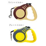 伸縮リード 巻き取り式 犬用 | PlusNao | 詳細画像11