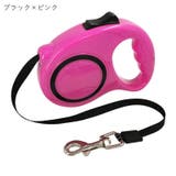 伸縮リード 巻き取り式 犬用 | PlusNao | 詳細画像15
