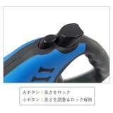伸縮リード 巻き取り式 犬用 | PlusNao | 詳細画像16