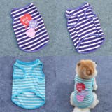 ペット用 犬用 洋服 | PlusNao | 詳細画像11