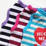 ペット用 犬用 洋服 | PlusNao | 詳細画像17