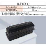 水槽用掃除用品 ガラスクリーナー 磁力 | PlusNao | 詳細画像14