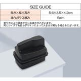 水槽用掃除用品 ガラスクリーナー 磁力 | PlusNao | 詳細画像14