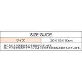 亀用飼育ケース 水槽 カメ | PlusNao | 詳細画像4 