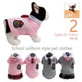 ペット服 ワンピース プルオーバー | PlusNao | 詳細画像1 