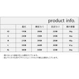 ペット服 ワンピース プルオーバー | PlusNao | 詳細画像14 