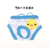 犬用 サニタリーパンツ サニタリーショーツ | PlusNao | 詳細画像12 