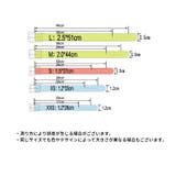 首輪 カラー 小型犬 | PlusNao | 詳細画像18 