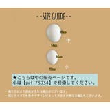 偽卵 擬卵 4個セット | PlusNao | 詳細画像4