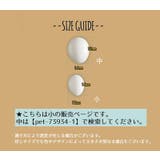 偽卵 擬卵 4個セット | PlusNao | 詳細画像4