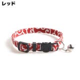 猫用首輪 カラー ペット用品 | PlusNao | 詳細画像2