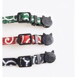 猫用首輪 カラー ペット用品 | PlusNao | 詳細画像5