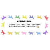 猫じゃらし ねこじゃらし ネコじゃらし | PlusNao | 詳細画像8