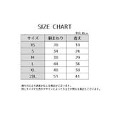 ペットウェア ドッグウェア キャットウェア | PlusNao | 詳細画像10