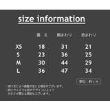 犬服 ドッグウェア 犬用ウェア | PlusNao | 詳細画像19