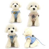 ハーネスリードセット 2点セット 犬用 | PlusNao | 詳細画像3 