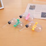給水器 ウォーターボトル 60ml | PlusNao | 詳細画像3