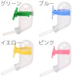 給水器 ウォーターボトル 60ml | PlusNao | 詳細画像8