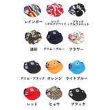 犬用帽子 キャップ サンバイザー | PlusNao | 詳細画像19 