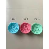 スローフィーダー フードボウル 餌皿 | PlusNao | 詳細画像9