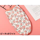 ドッグウェア 犬服 タンクトップ | PlusNao | 詳細画像11