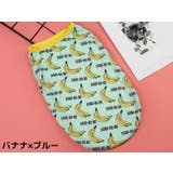ドッグウェア 犬服 タンクトップ | PlusNao | 詳細画像5