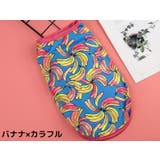 ドッグウェア 犬服 タンクトップ | PlusNao | 詳細画像6