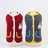 ドッグウェア ペットウエア ベスト | PlusNao | 詳細画像10 