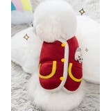 ドッグウェア ペットウエア ベスト | PlusNao | 詳細画像6 