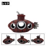 水槽用オブジェ 模型 オーナメント | PlusNao | 詳細画像9