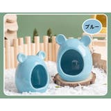 セラミックハウス ハムスター用 小動物用ハウス | PlusNao | 詳細画像19