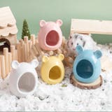 セラミックハウス ハムスター用 小動物用ハウス | PlusNao | 詳細画像2