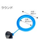 フィーダーカップ 水槽用 魚用エサ皿 | PlusNao | 詳細画像3