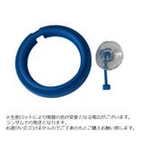 フィーダーカップ 水槽用 魚用エサ皿 | PlusNao | 詳細画像8