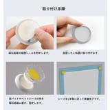 ペット用トイレシーツホルダー 2個セット ペットシーツホルダー | PlusNao | 詳細画像11