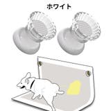 ペット用トイレシーツホルダー 2個セット ペットシーツホルダー | PlusNao | 詳細画像12