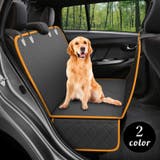 カーシート ペット用品 犬用 | PlusNao | 詳細画像1 