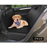 カーシート ペット用品 犬用 | PlusNao | 詳細画像8 