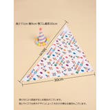 ペット用帽子 ペット用スカーフ 2点セット | PlusNao | 詳細画像8 