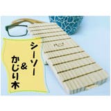 ハムスター用 シーソー おもちゃ | PlusNao | 詳細画像2
