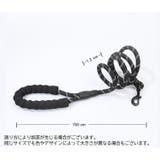 リード 散歩紐 牽引ひも | PlusNao | 詳細画像19 