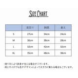 ドッグウェア キャットウェア ペットウェア | PlusNao | 詳細画像12