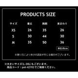 犬用コート 犬用ベスト 犬用アウター | PlusNao | 詳細画像6