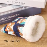 小動物用 ハムスター用 デグー | PlusNao | 詳細画像11