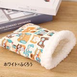 小動物用 ハムスター用 デグー | PlusNao | 詳細画像12