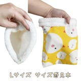 小動物用 ハムスター用 デグー | PlusNao | 詳細画像6