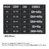 犬用レインコート レインポンチョ ポンチョ型 | PlusNao | 詳細画像11