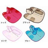 犬用レインコート レインポンチョ ポンチョ型 | PlusNao | 詳細画像8