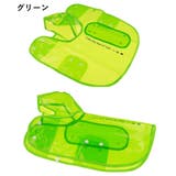 犬用レインコート レインポンチョ ポンチョ型 | PlusNao | 詳細画像9