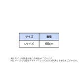 ペットベッド Lサイズ キャットベッド | PlusNao | 詳細画像20